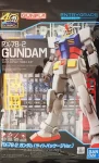 RX-78-2 Gundam