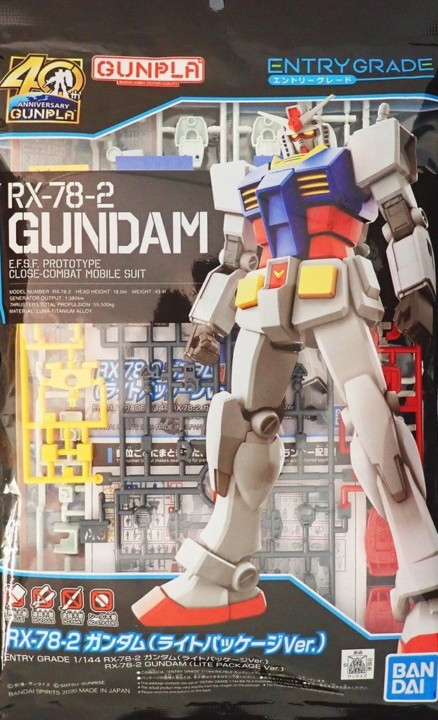 RX-78-2 Gundam