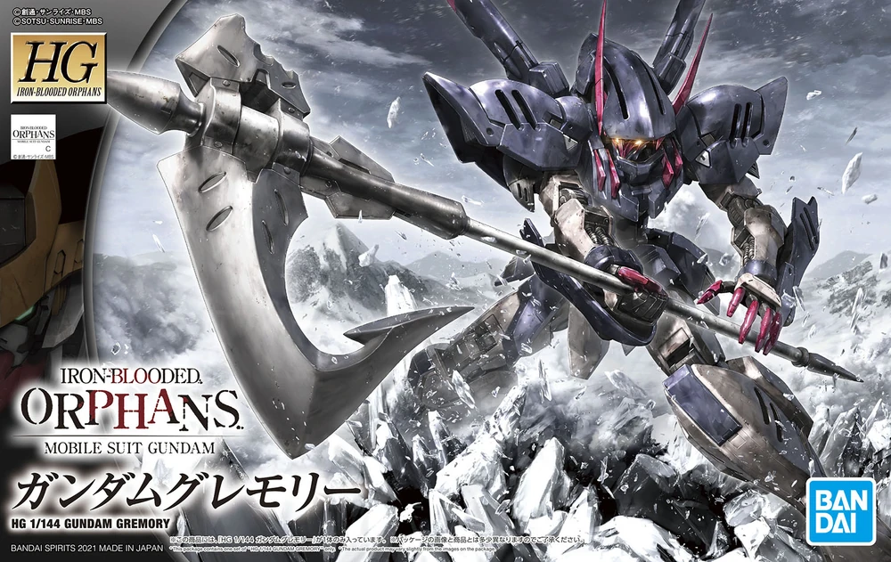 ASW-G-56 Gundam Gremory