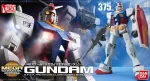 RX-78-2 Gundam