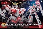 RX-0 Unicorn Gundam [Destroy Mode]
