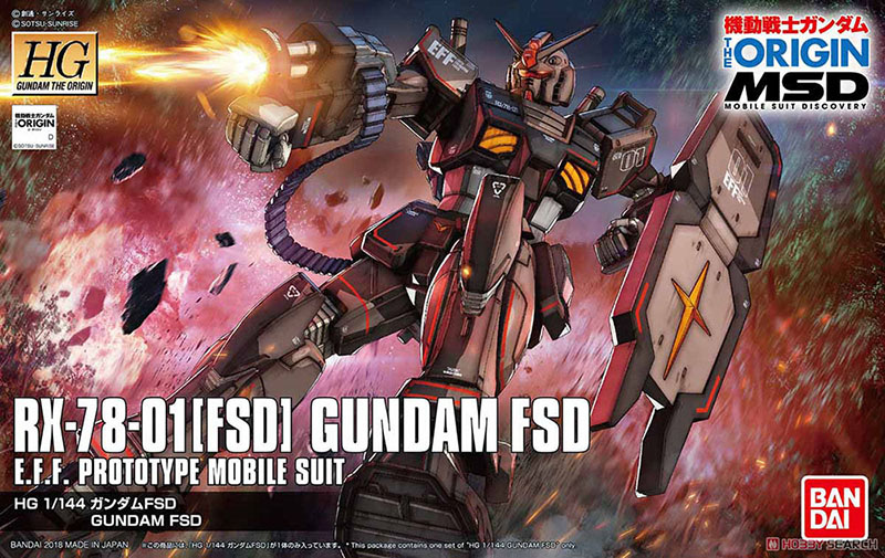 RX-78-01[FSD] Gundam FSD