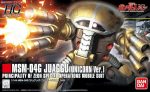 Juaggu